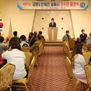 동해시-57 이미지