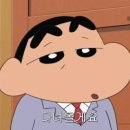 억마니 | Lrㄹ6 놀ㅈr oH두ㄹr ･:*+.(( °ω° ))/.:+
