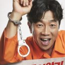 (주)유니플렉스 이미지