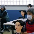 제과제빵취미(야간) 이미지