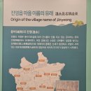 충주대학교 맞은 편 철길 뒤 | 시간의 얼굴을 만나다― 김해, 시간을 품은 풍경 속으로
