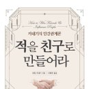 이행복 이미지