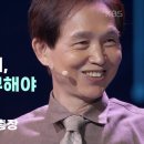 [이광형 카이스트 총장] AI시대, 위기인가 기회인가? 이미지