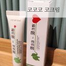 리노힐메디컬센터 네이버블로그