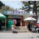 낙동강승전기념관 이미지