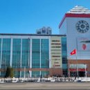 송도아메리칸타운 공인중개사사무소 이미지