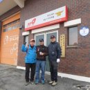 장남면사무소 이미지