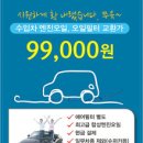 오토프랜드 이미지