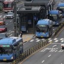 최저임금 2.5% 오르는데 버스요금 25% 올린 서울시 이미지