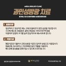 신방화역 화장실 이미지