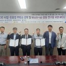 태진산업 이미지