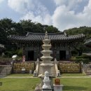 108배 하러~ 이미지