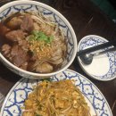 홈마트파리바게트