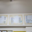 노리파크 이미지