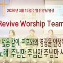 오포1동-15 이미지