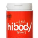 (주)파시코 이미지