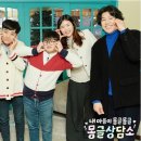 몽글 이미지