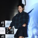 예진패션
