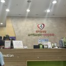 한마음이비인후과의원 네이버블로그