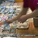 영흥지물상사