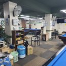 24시당구장 이미지