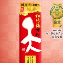 월계관 - 군포시 대야1로11번길 6 | 월계관