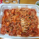 362 | 송촌동 아구찜 배달맛집 성윤국가대표아구찜