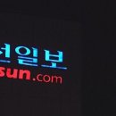 (주)에버그린미디어 이미지