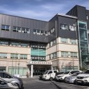 논산시립노인전문병원 이미지