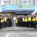 나들가게 이미지