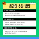 동일축산 이미지