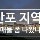 파크자이삼성부동산공인중개사사무소 이미지