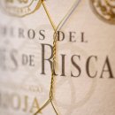 시온건축설비 | [마르케스 데 리스칼] 세상에서 가장 아름답고 예술적인 와인 호텔