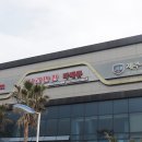중문탐라만찬 네이버블로그