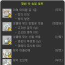 명화아뜨리에