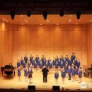 제8회 정기연주회 이미지