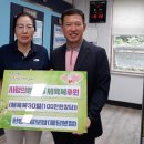 쌍용중 이미지