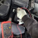 공임나라 이동점 이미지