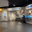 농경생활사박물관 이미지