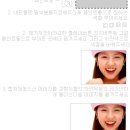 꼬랑지 이미지