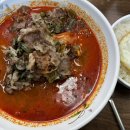 도원외식산업 네이버블로그