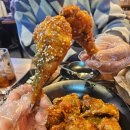 인천 청라 홍희통닭 쌀치킨에 한번 반하고 막창에 두번 반하다