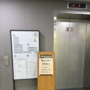 2197 | 서울 채플홀 공덕 예식장 부페 식사 존맛 공덕 아펠가모 밥펠가모 하객후기 &amp; 부케순이 부케받다