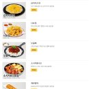60계 인천검단사거리점