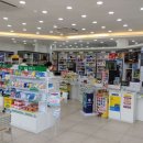 새이천약국 이미지