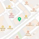 일공공일안경콘택트(세종점) 이미지