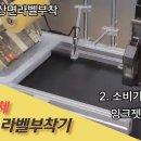 (주)하나육가공