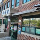 대덕구청소년수련관 | [2년 전 오늘] 대덕구청소년어울림센터 수영장 첫 이용 솔직 후기.