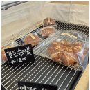 골든밀