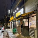 봉덕3동 행정복지센터 소회의실 | 봉덕동 족발 맛집 달빛족발 단체모임 추천